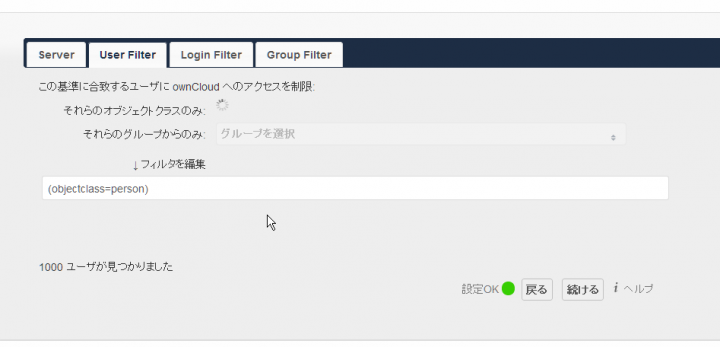 SnapCrab_Desktop_2014-6-26_18-59-13_No-00