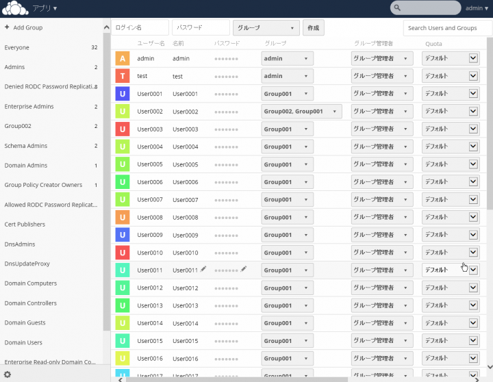 SnapCrab_Desktop_2014-7-16_17-28-20_No-00